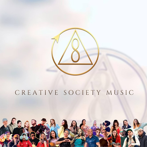 A Distinct Society San Jose Tickets