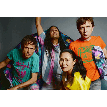 Deerhoof Concerts in San Jose
