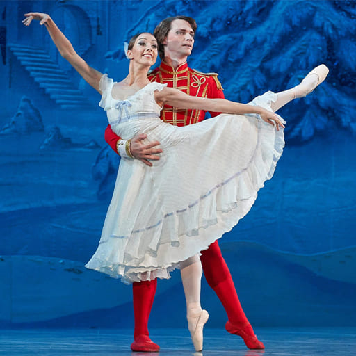 State Ballet Theatre of Ukraine Tickets in San Jose