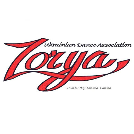 Zorya Ukrainian Dancers San Jose Tickets